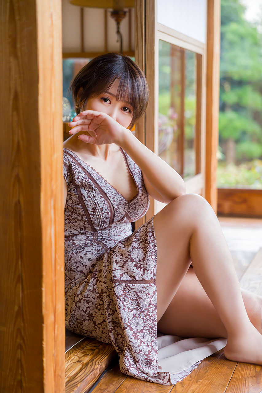 あきよしの一般写真4枚目